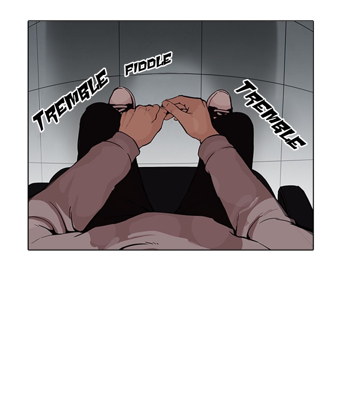 Lookism, Chapter 173 image 088
