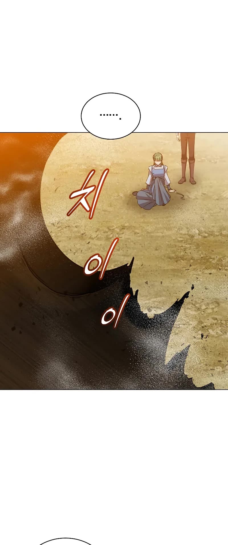 The Max Level Hero Has Returned, Chapter 197 image 34