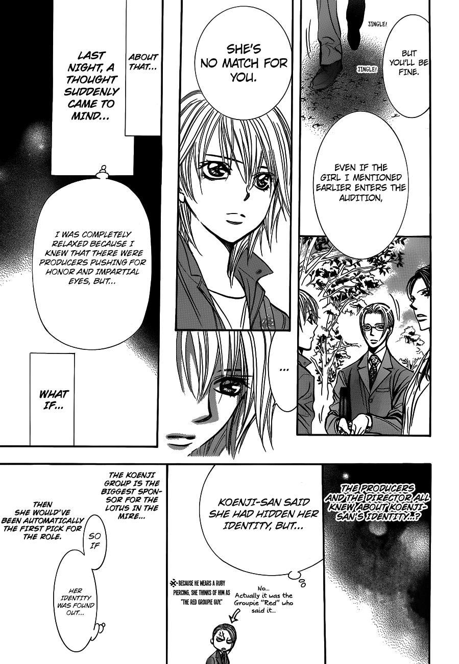 Skip Beat!, Chapter 241 The Cause for Worry image 13