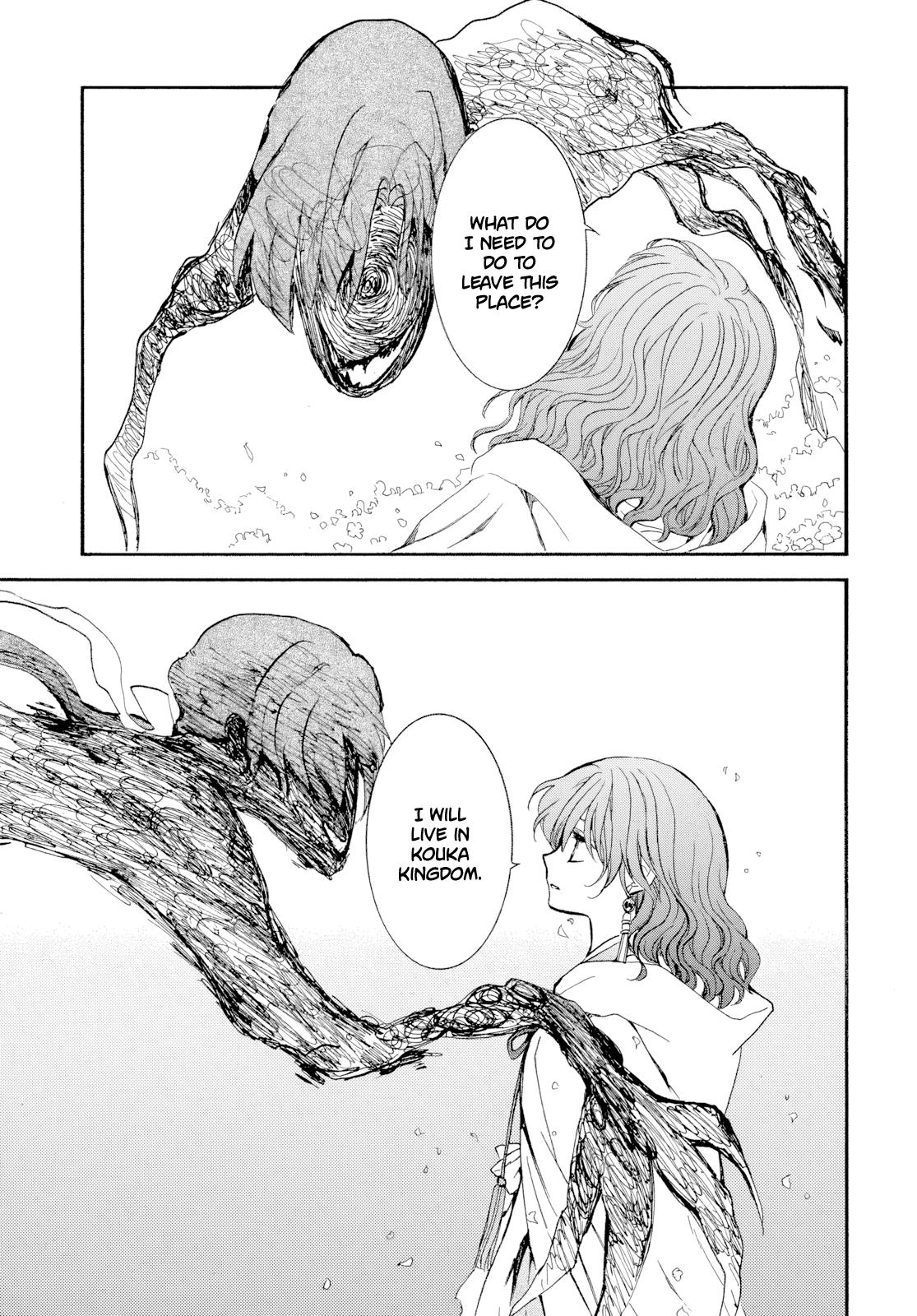 Akatsuki No Yona, Chapter 267 image 14