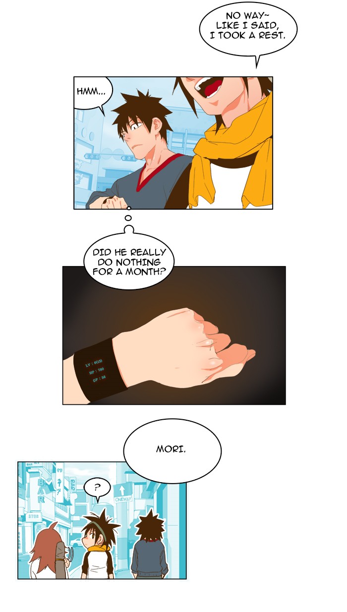 The God of High School, Chapter 42 image 17