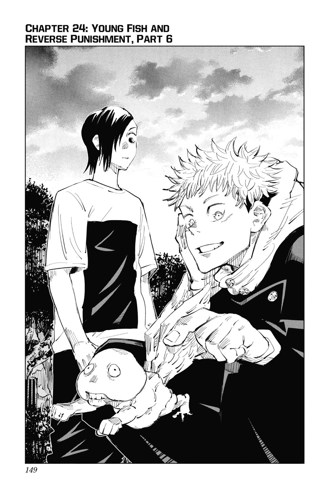 Jujutsu Kaisen, Chapter 24 image 01