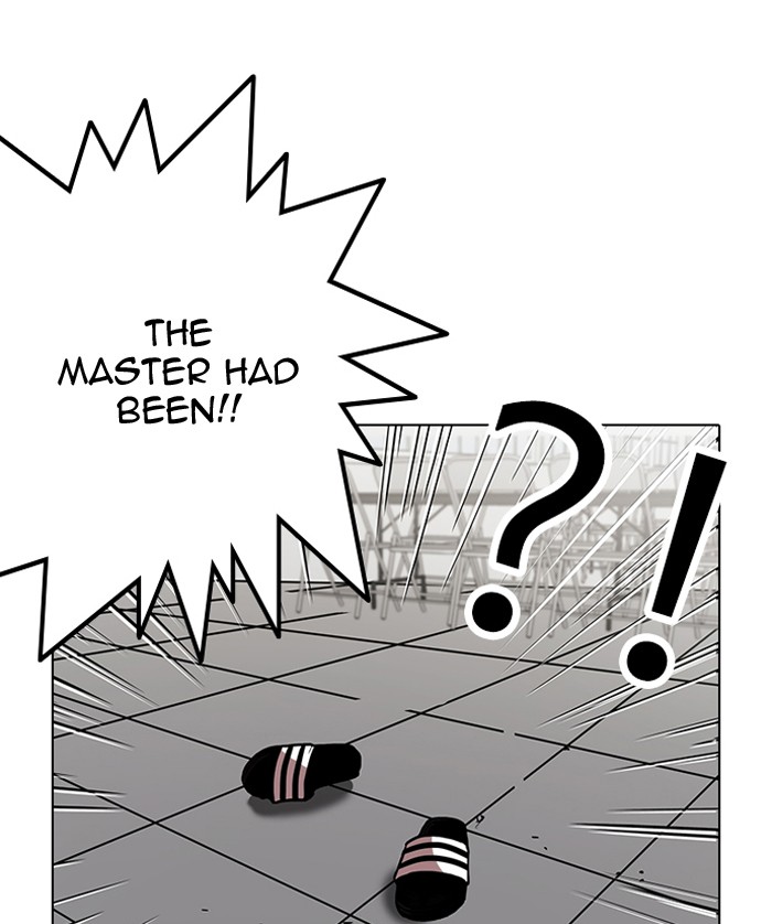 Lookism, Chapter 125 image 094