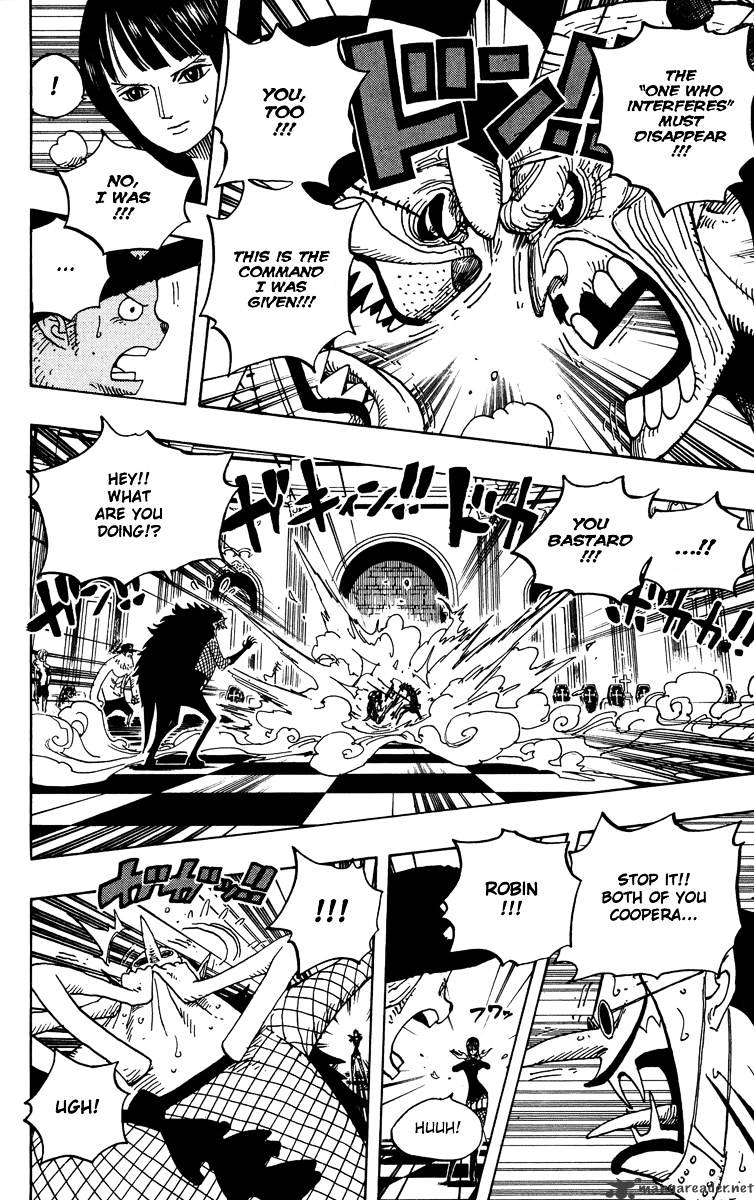 One Piece, chapter 468 image 16
