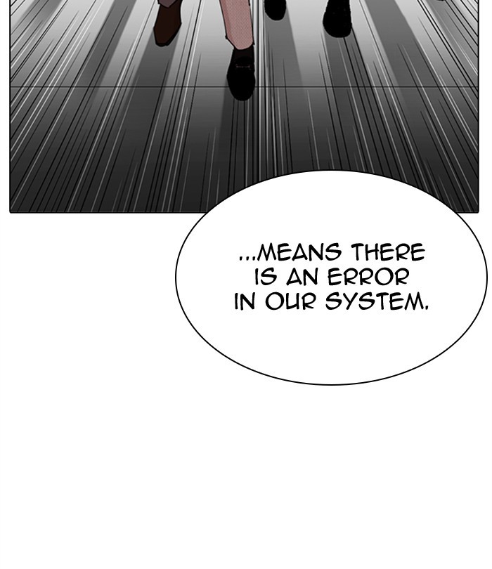 Lookism, Chapter 291 image 064