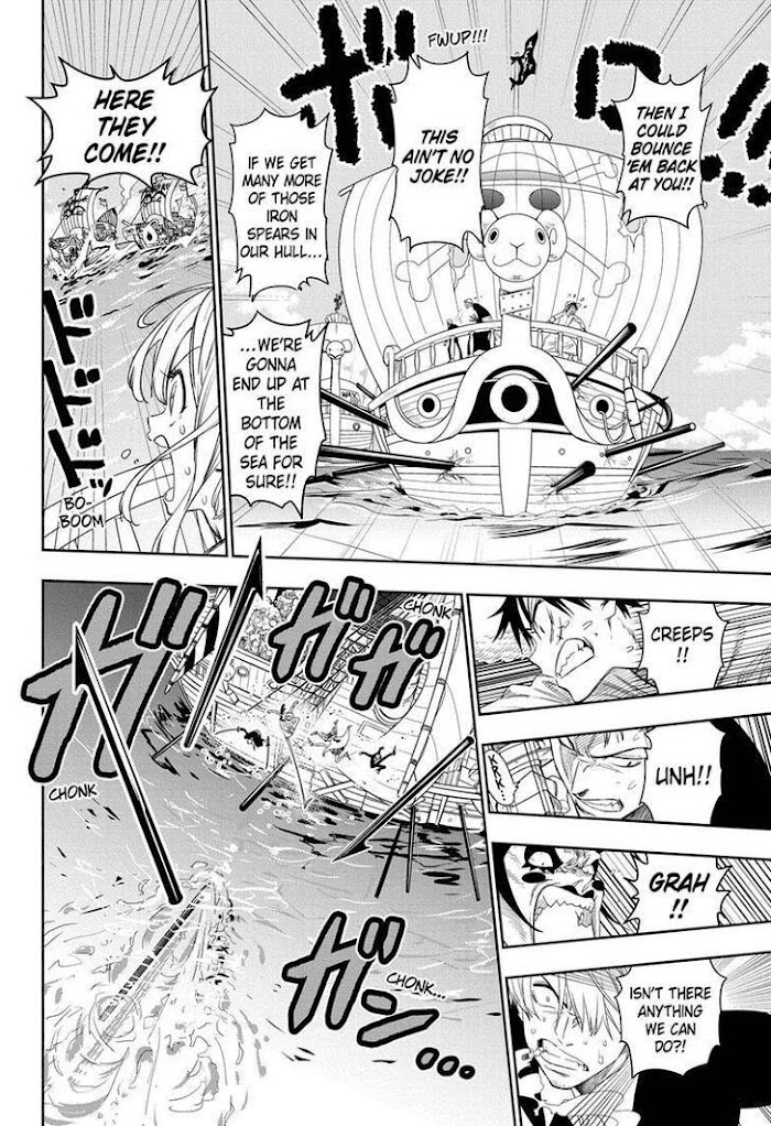 One Piece, chapter 1023.5 image 20