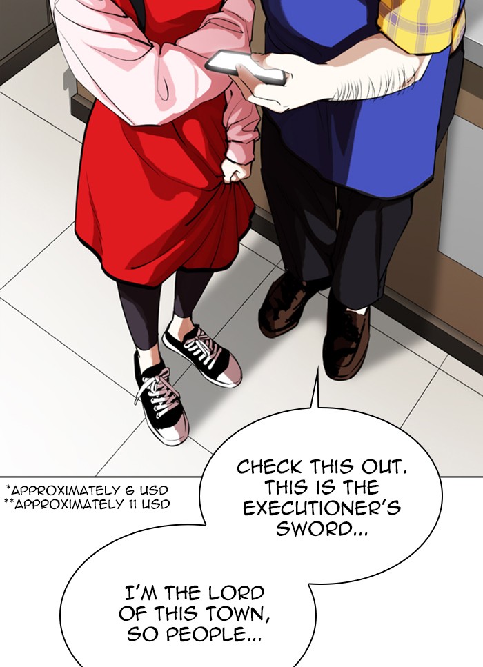 Lookism, Chapter 325 image 064