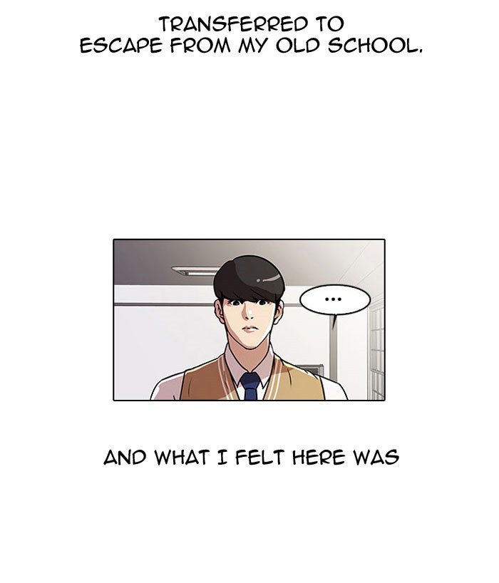 Lookism, Chapter 22 image 05