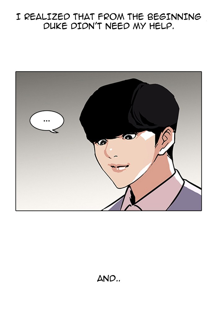 Lookism, Chapter 109 image 65