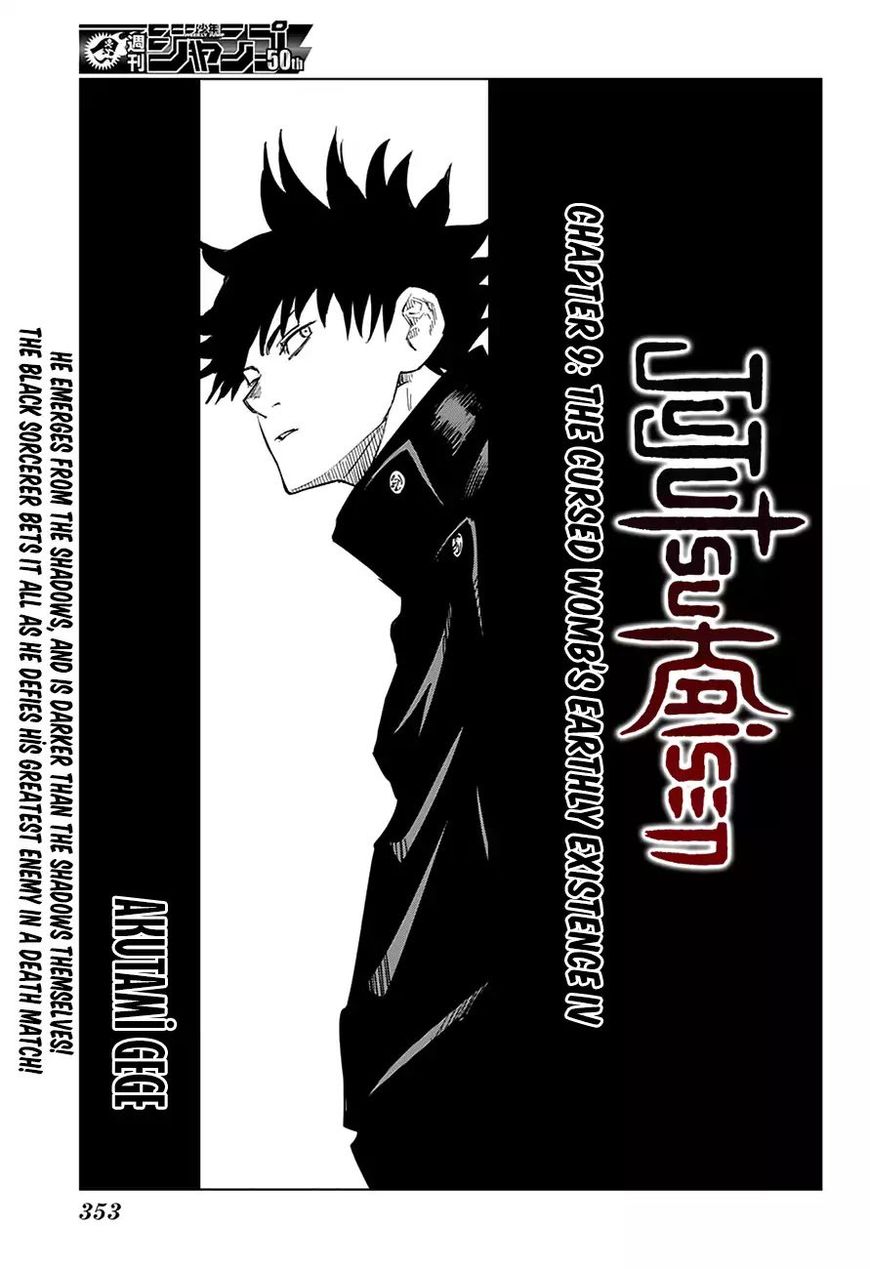 Jujutsu Kaisen, Chapter 9 The Cursed Womb’s Earthly Existence (4) image 01