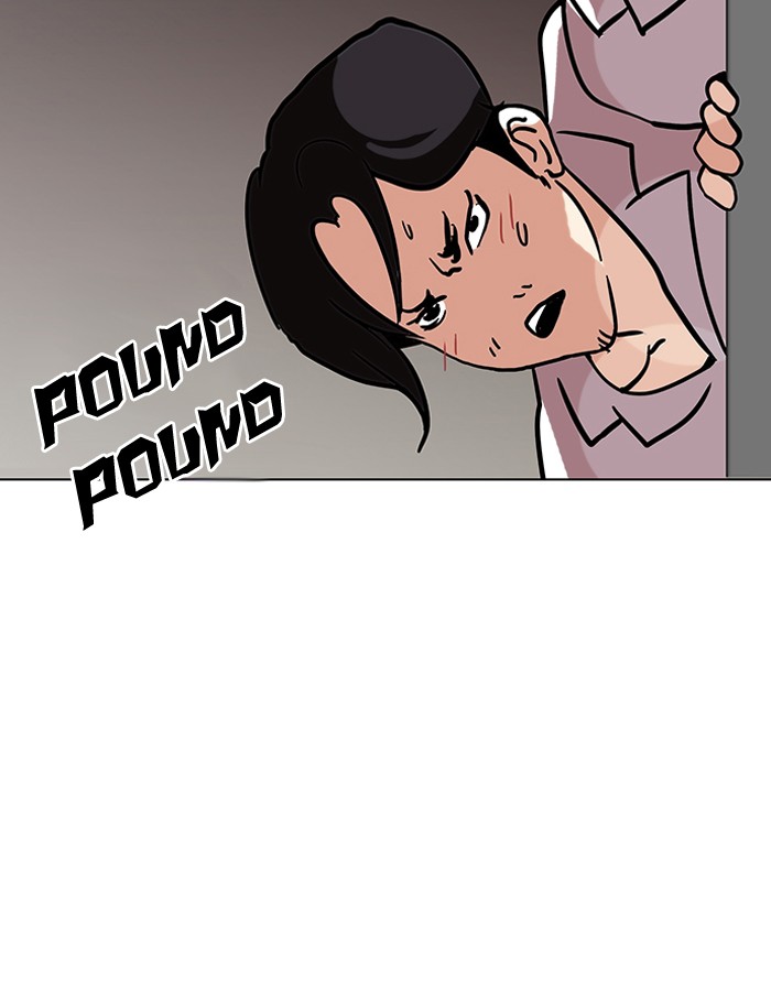 Lookism, Chapter 121 image 58