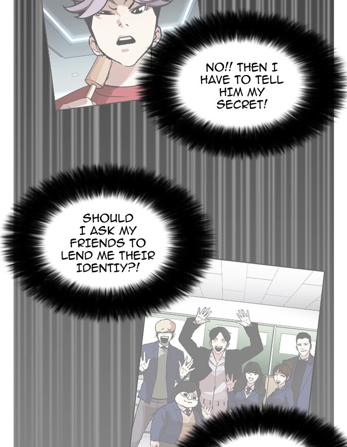 Lookism, Chapter 174 image 044
