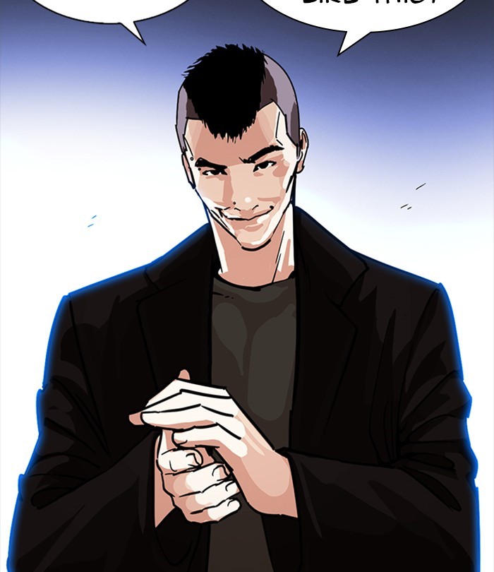 Lookism, Chapter 228 image 169