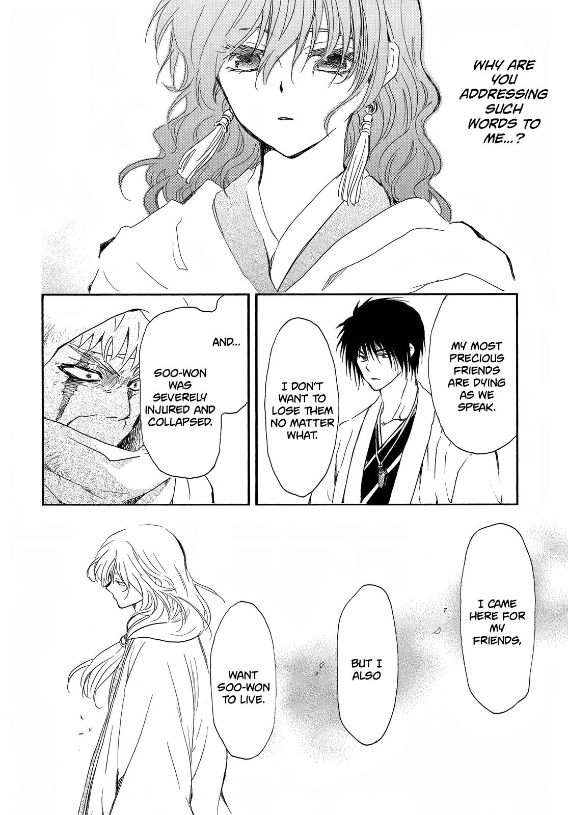 Akatsuki No Yona, Chapter 258 image 24