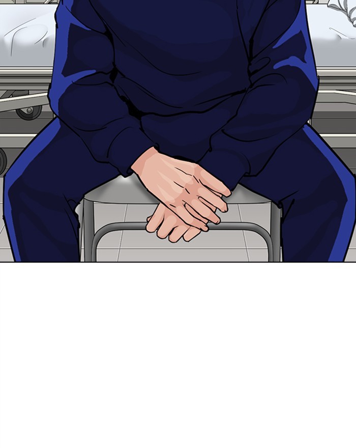 Lookism, Chapter 284 image 074