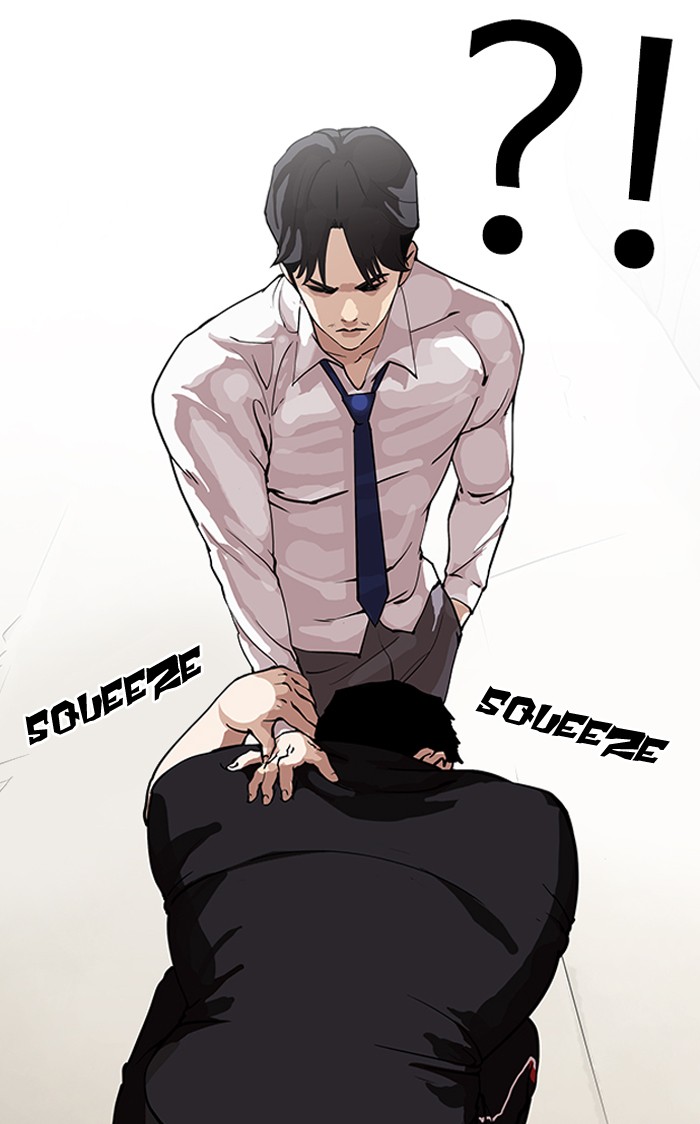 Lookism, Chapter 147 image 029