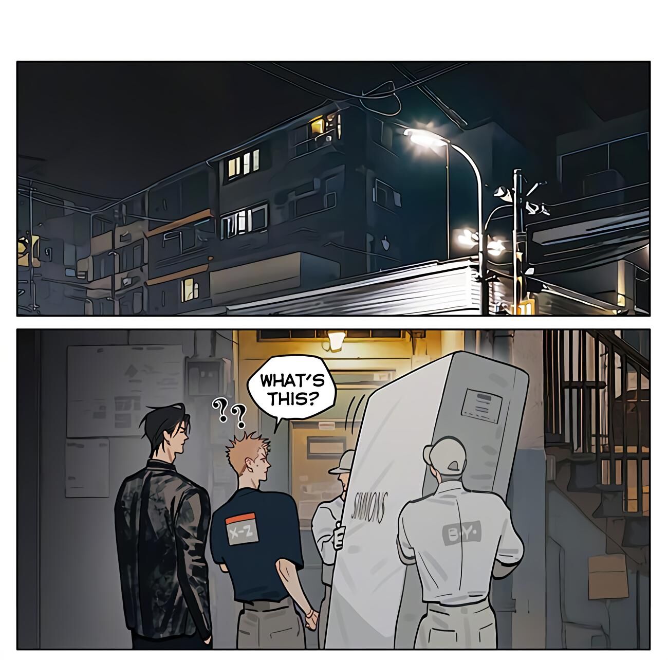 19 Days, Chapter 456 image 6