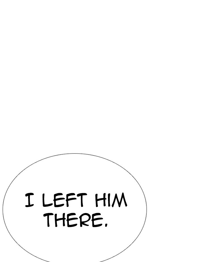 Lookism, Chapter 265 image 109