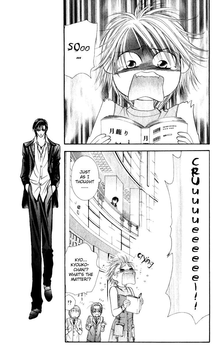 Skip Beat!, Chapter 54 Invitation to the Moon image 20