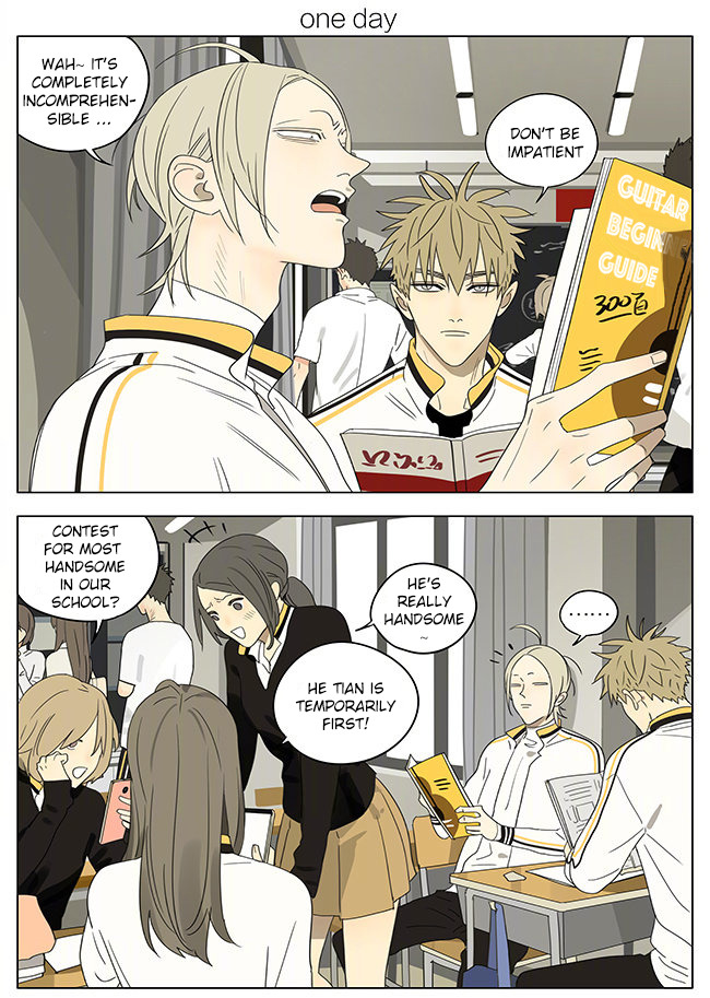 19 Days, Chapter 311 image 1
