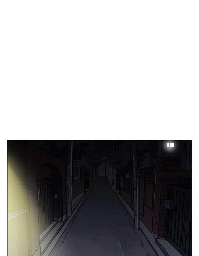 Lookism, Chapter 189 image 112