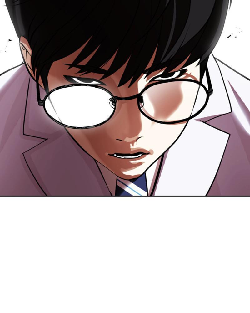 Lookism, Chapter 393 image 170