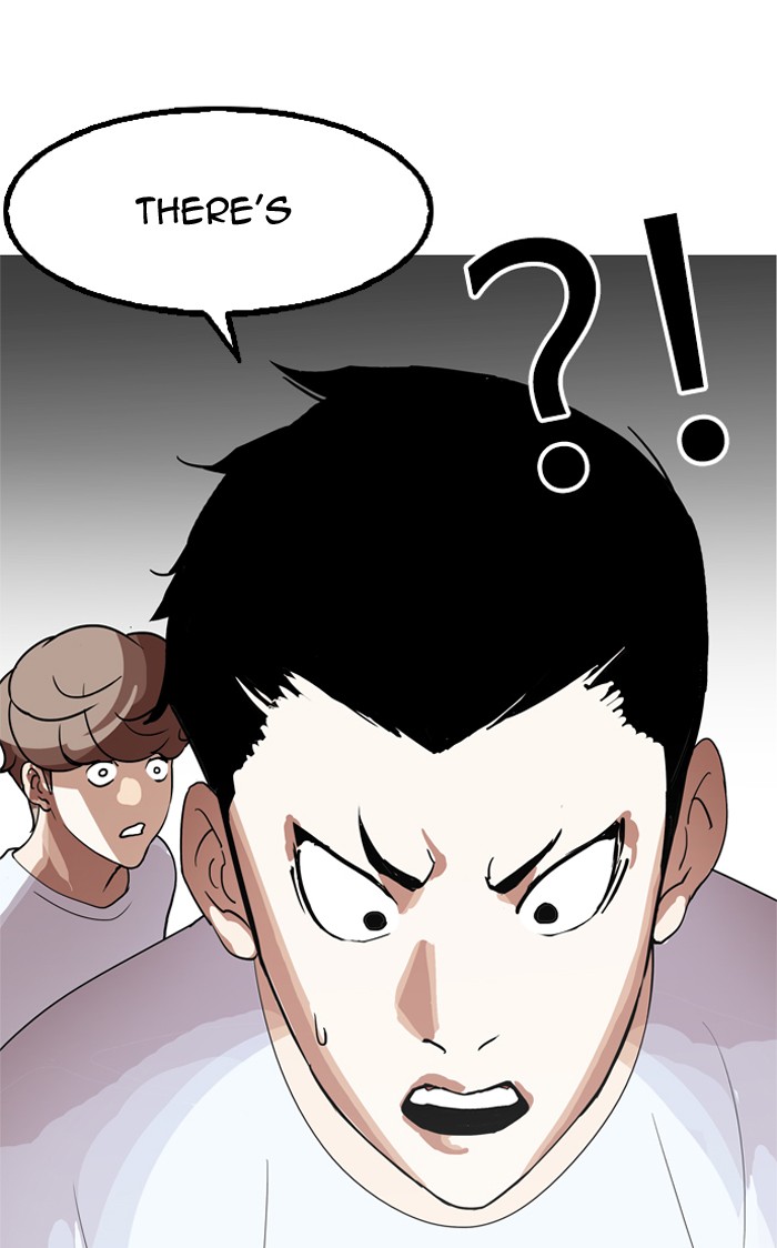 Lookism, Chapter 134 image 087