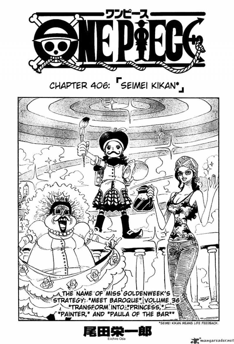 One Piece, chapter 406 image 01