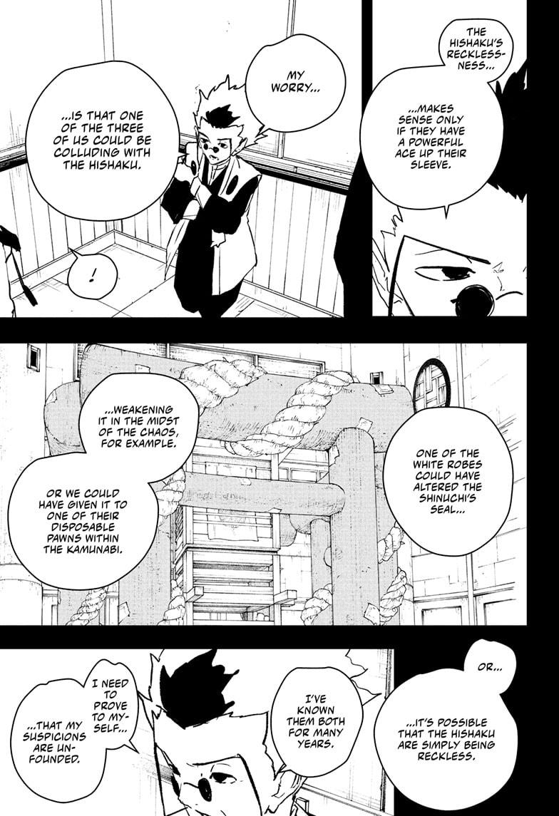 Kagurabachi, Chapter Chapter 94 image 05