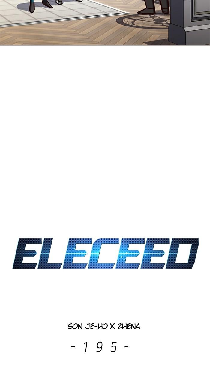 Eleceed, Chapter 195 image 05