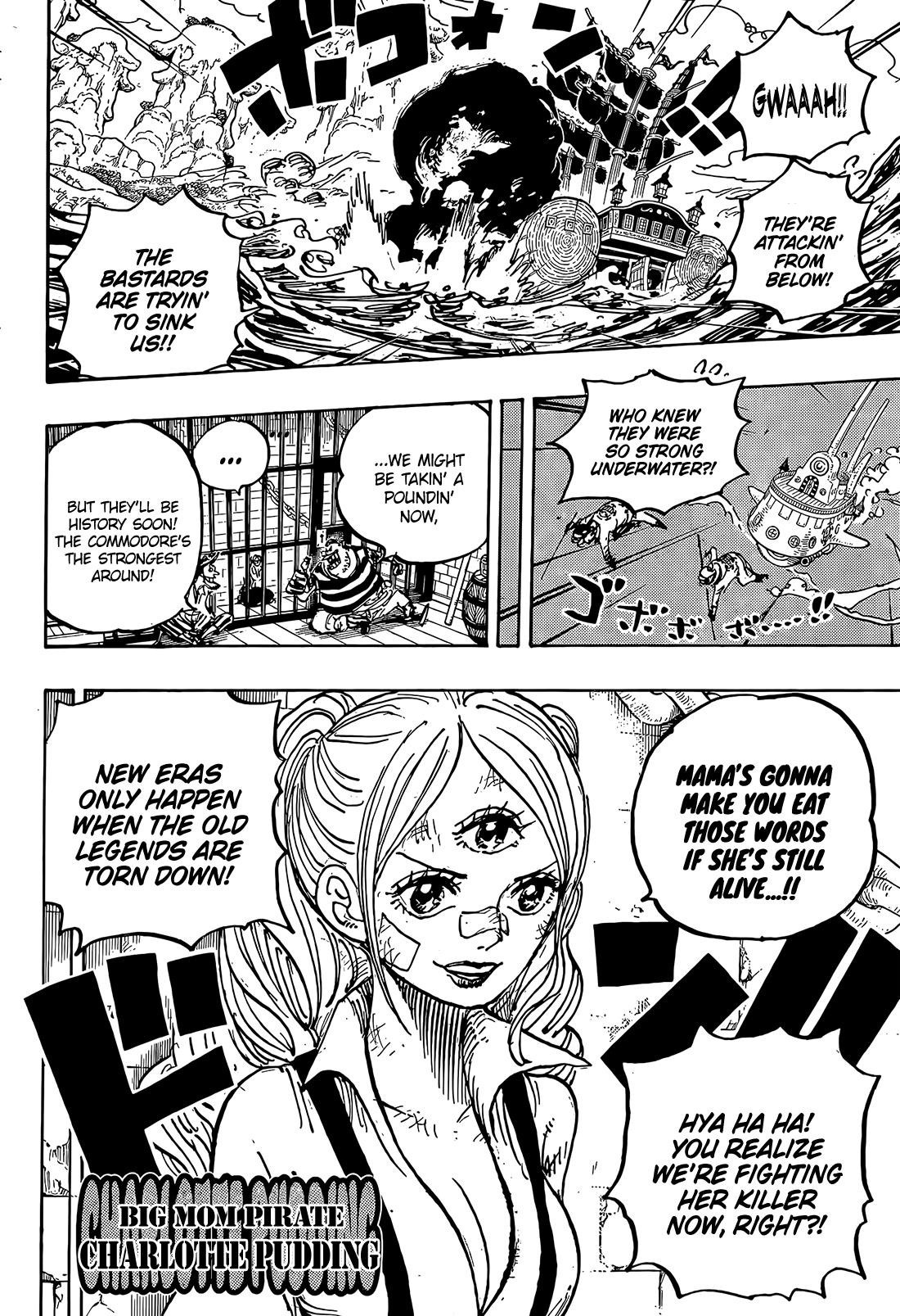 One Piece, chapter 1064 image 07