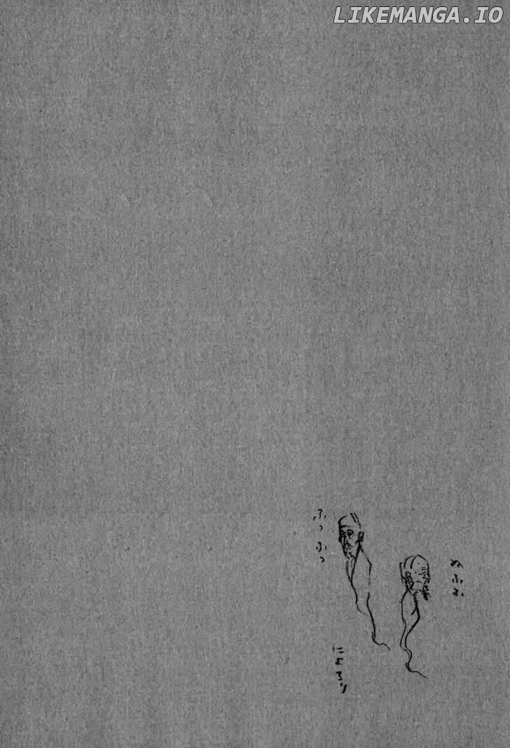 Vagabond, Chapter 205 image 21