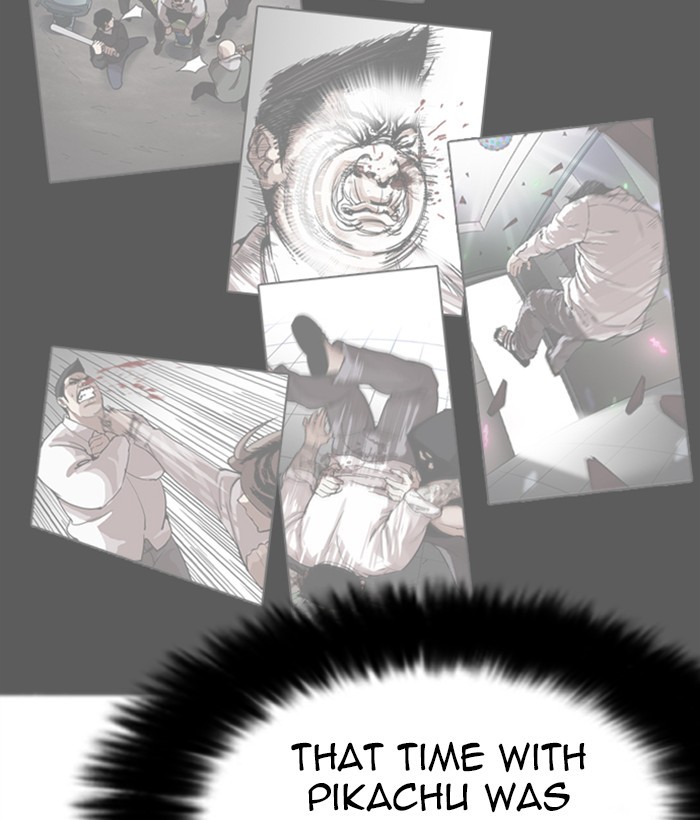 Lookism, Chapter 270 image 109