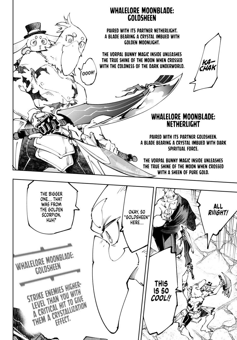Shangri-La Frontier, Chapter 227 image 10