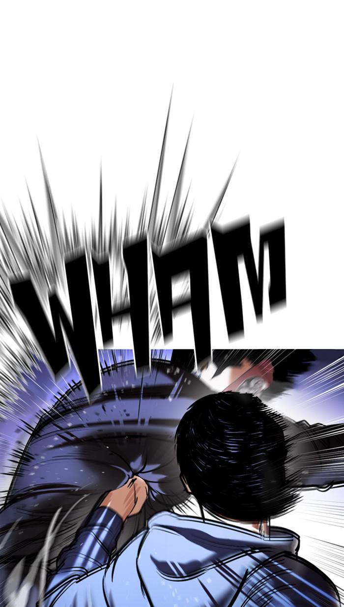 Lookism, Chapter 376 image 004