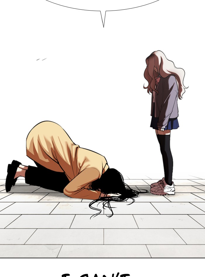 Lookism, Chapter 340 image 135
