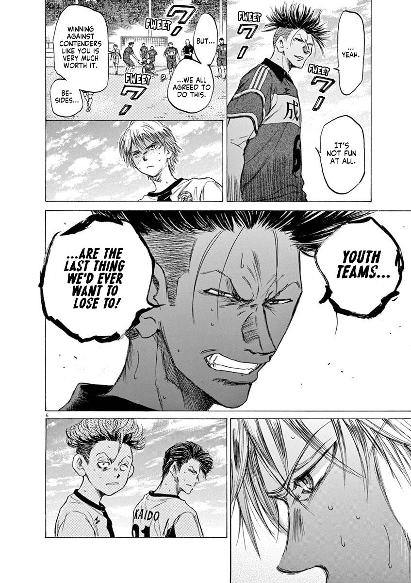 Ao Ashi, Chapter 49 image 06