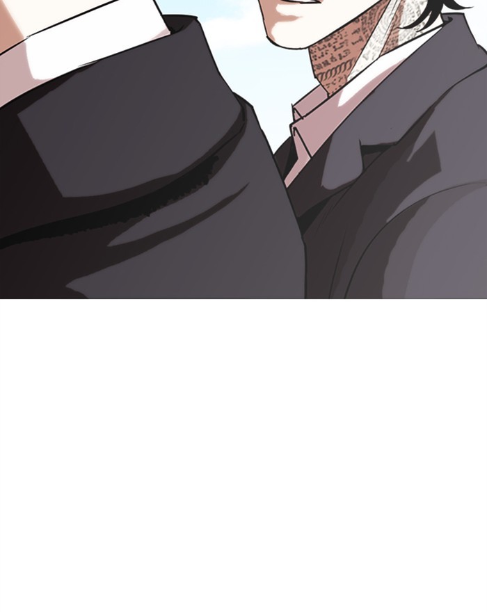Lookism, Chapter 307 image 182