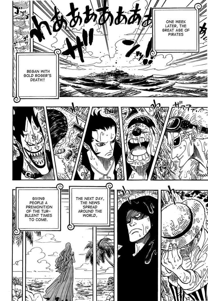 One Piece, chapter 565.5 image 12
