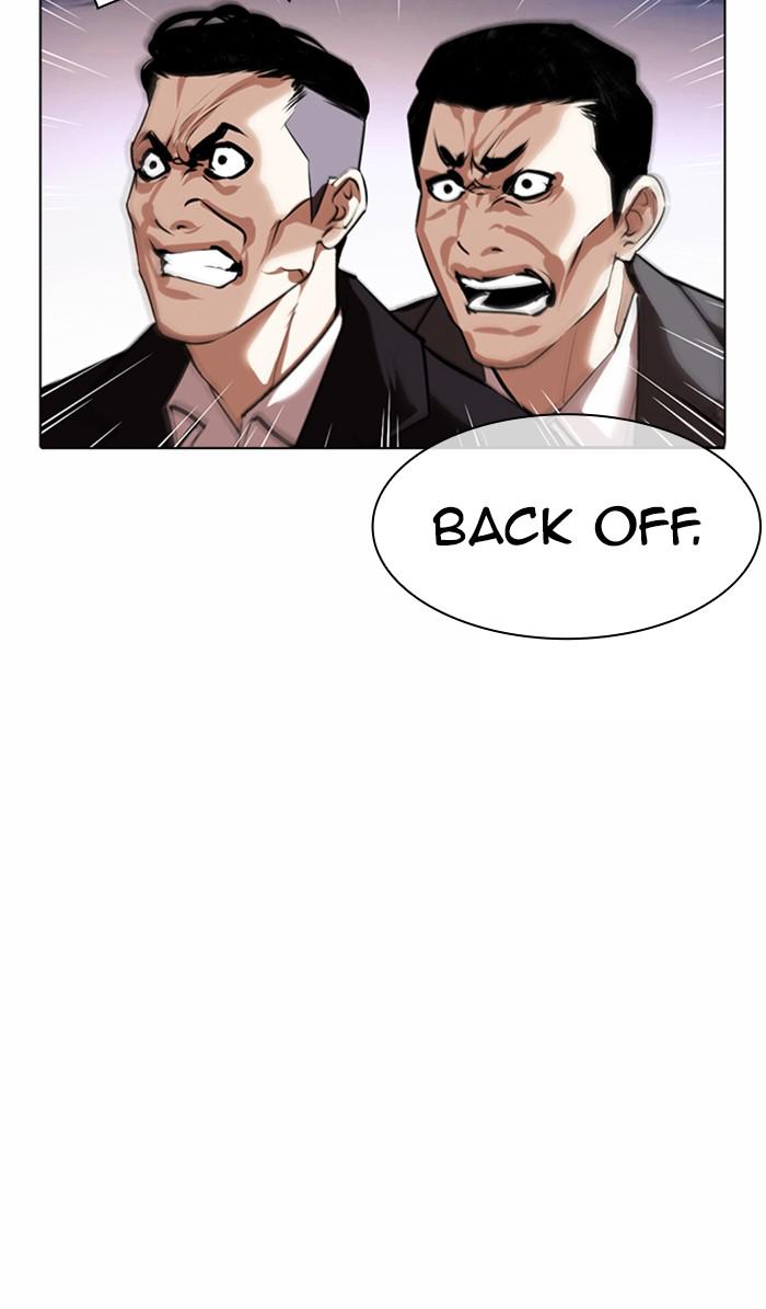 Lookism, Chapter 370 image 122