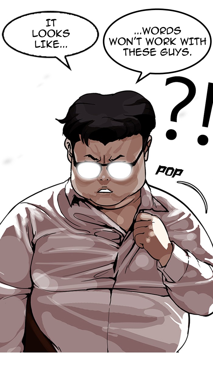 Lookism, Chapter 156 image 062