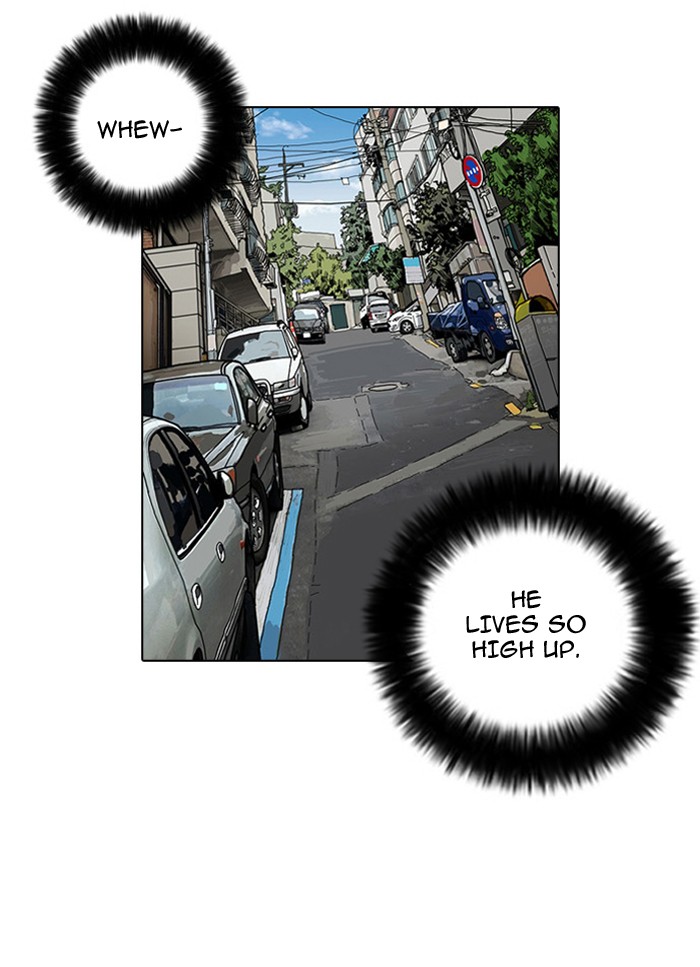Lookism, Chapter 15 image 72