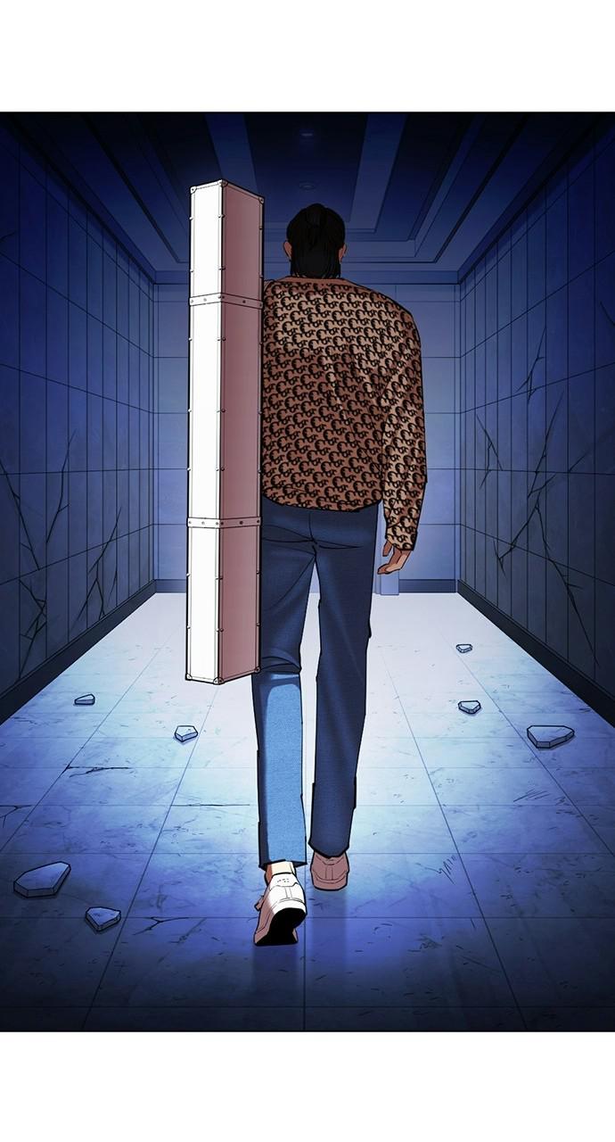 Lookism, Chapter 412 image 043