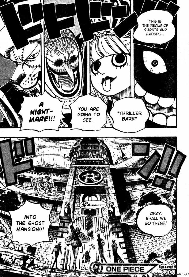 One Piece, chapter 449 image 17