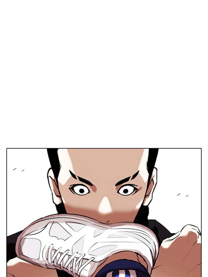Lookism, Chapter 337 image 022