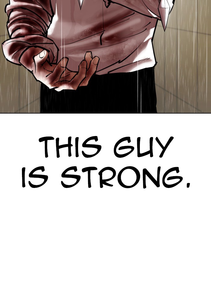 Lookism, Chapter 338 image 045