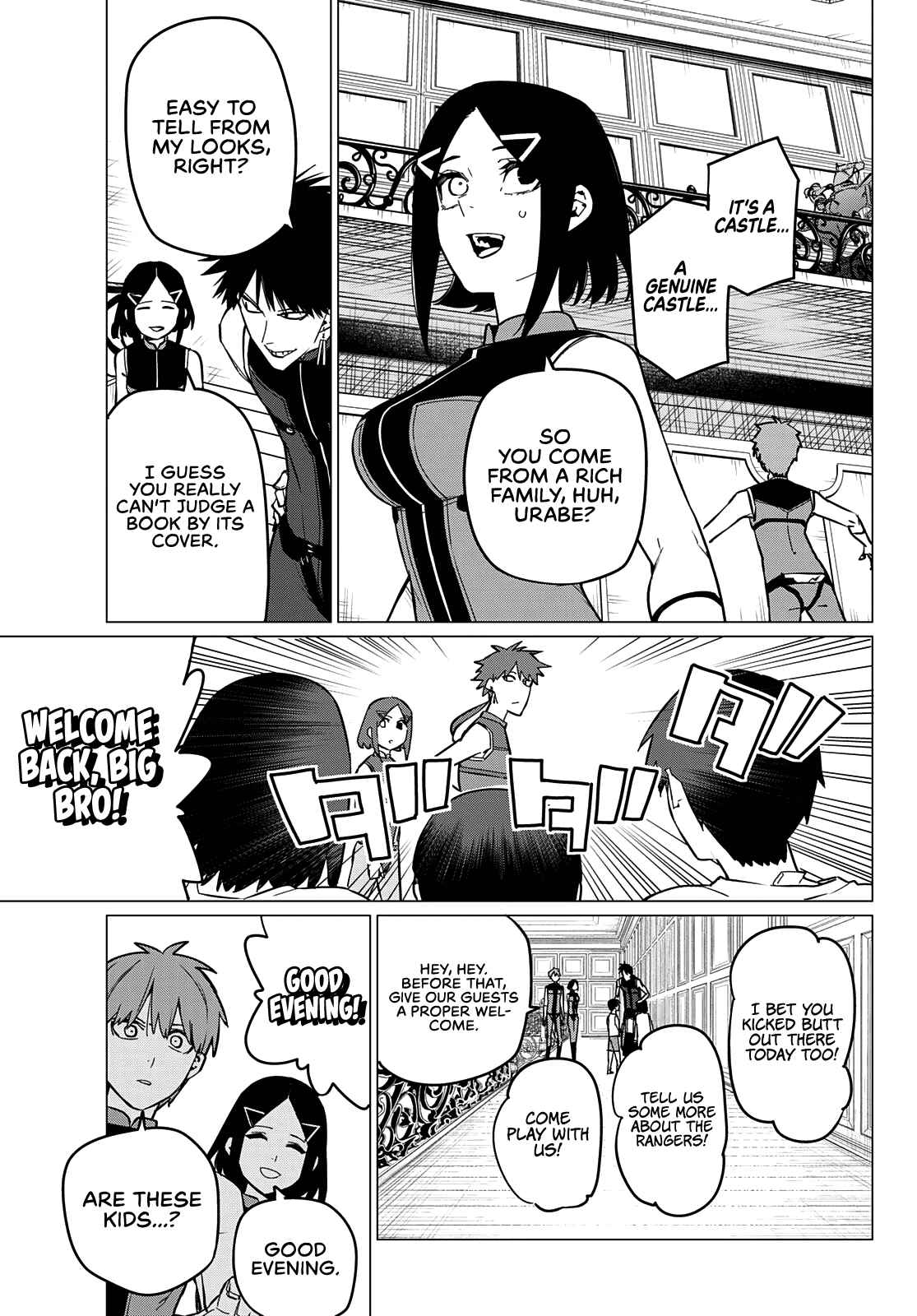 Ranger Reject, Chapter 72 image 12