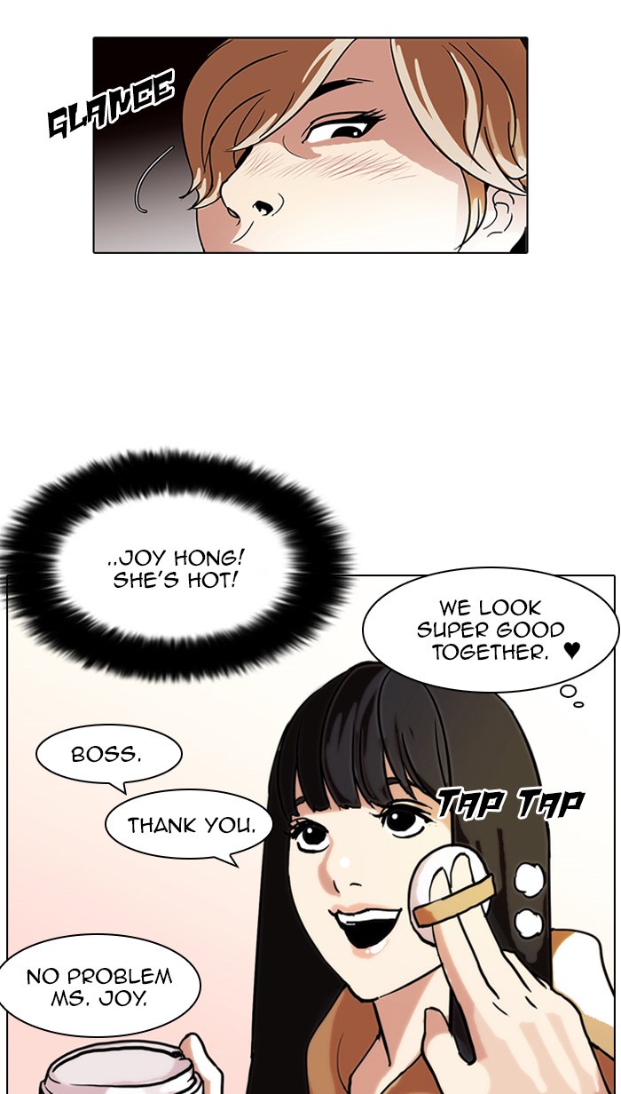Lookism, Chapter 71 image 56