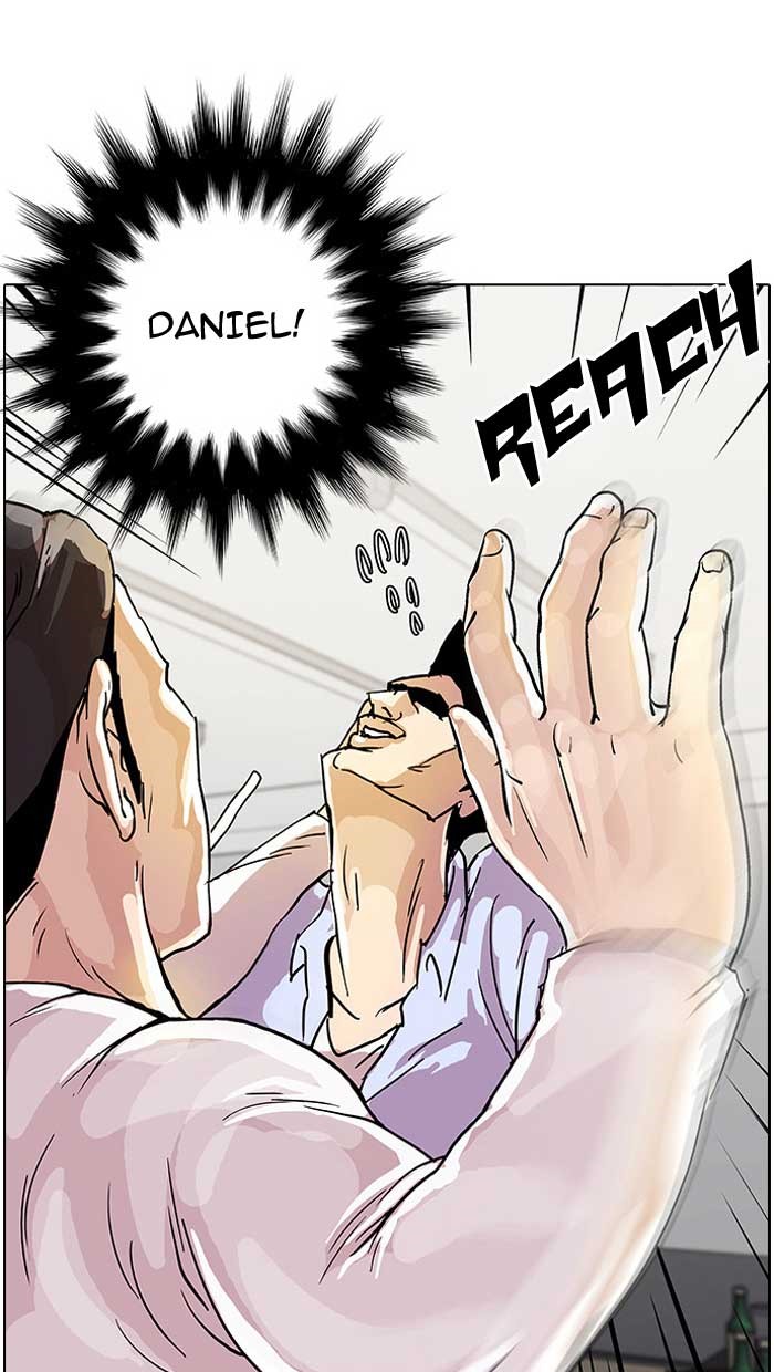 Lookism, Chapter 12 image 42