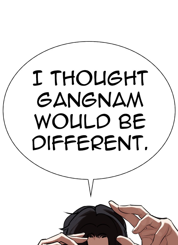 Lookism, Chapter 320 image 149